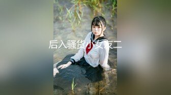 【新片速遞】&nbsp;&nbsp; 大神SEVEN 6月最新作品，拉着美眉到厕所里打炮搞3P，爆插清纯可爱的长腿 白虎萝莉，看的热血沸腾 [209M/MP4/16:16]