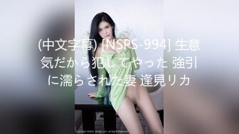 [无码破解]JUC-949 魅惑の乳首快感エステサロン ～人妻エステティシャン達による極上ニップルケア～ 一色まりな 高瀬茉希 瀬戸ひまり