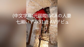 [MP4]推特大神DOM-窒息高质量出品 小提琴女神的震动棒调教