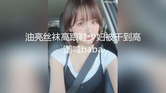 RAS0171 健身就送小穴特训 香汗淋漓的激情SEX  #李娜娜的!