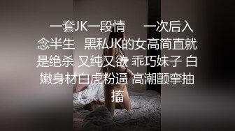 操射腹肌受喷精,无套内射灌满逼缓缓拔屌,小骚逼的腹肌是不是就这么练出来的？