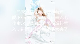 ⚫️⚫️最新顶级女神！万人在线关注的OF极品乳神【冲田杏梨】私拍视图，豪乳大肥臀推油揉搓模拟被肏挑逗~要了命了~感觉又大了 (5)