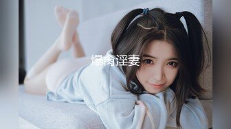 【新片速遞】&nbsp;&nbsp; 2022-6-21最新流出乐橙酒店摄像头偷拍❤️妹子被操还要自己揉阴蒂增爽度[940MB/MP4/01:37:09]