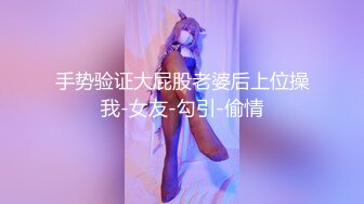 《最新泄密✅反差尤物》推特极品网红巨乳女神【九儿温柔妹妹】定制私拍，道具腹肌黑人巨屌，一步到胃真的太顶了.MOV