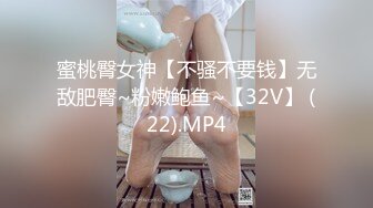 ?小仙女小姐姐?清纯女神〖樱空桃桃〗误将陌生人当作老公，爆操小骚货无毛骚穴～无套足交巨乳吸精～超反差