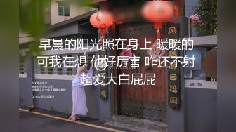 【素人女神】最新超清纯漂亮妹子