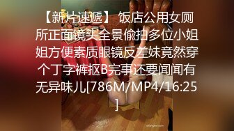 最新流出黑客破解摄像头偷拍 国内某乡镇医院产房8月4日顺产高清偷拍视频流出 (3)