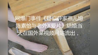 【自整理】WhiteBlack喜欢主人给我拳交 三通我   最新高清视频合集【76V】 (13)