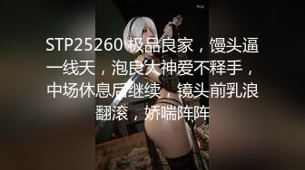 无套爆操极品纹身美女 直接射在屁股上