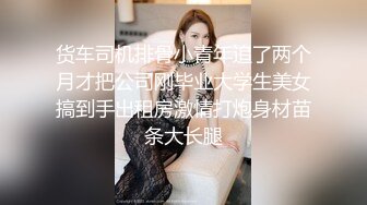 TMBC002 白允儿 女高管被快递小哥逆袭 天美传媒