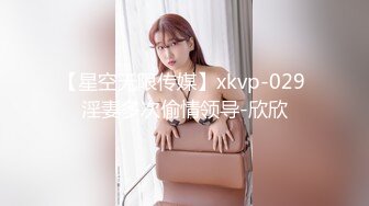 [2DF2]社交平台上约到的气质白嫩美少妇,逼逼很敏感没怎么弄就淫水直流,鸡巴插进去就开始淫叫,_evMerge [MP4/123MB][BT种子]