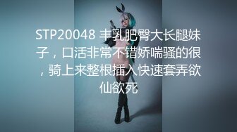 [MP4/571MB]2024-3-28酒店偷拍 大学生情侣开房眼镜妹被男友逼逼涂抹润滑油前后开发