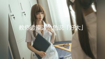 济南95后夫妻【佚名情侣S】重口调教8月最新福利 (1)