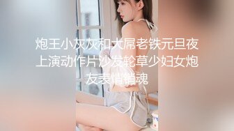 [MP4]STP29802 活力十足美少女！扭腰摆臀热舞！从下往上视角看穴，振动棒骚穴磨蹭，浴室洗澡湿身诱惑 VIP0600