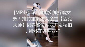 商场过年期间买衣服搞优惠认识的新婚少妇让我内射了（剪辑版）