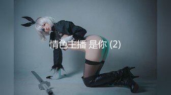 麻豆传媒MKY-HM-001放荡不羁刺青女-季妍希