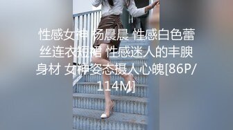 小姨子和姐夫乱伦~淫叫不断高潮连连!#舔逼#蜜桃臀#挑逗