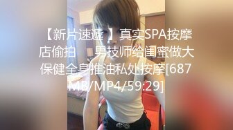 [MP4/291MB]2023-2-1流出酒店偷拍小哥一边操逼一边把手机放女友奶子上刷视频