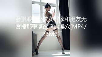 SAT0038 恋上冥婚美人儿1 SA国际传媒