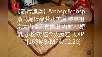 (中文字幕) [450OSST-020] 突然、日本男児に襲われて抵抗するが、段々とキモチイイと声が出てくる…ウンヘ