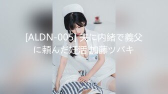 《极品CP魔手外购》集体公寓女厕双机位全景偸拍各种学生和上班族小姐姐方便，逼脸同框全身有美女有美逼 (6)