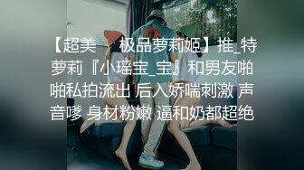 【高清无码】绝色美少女，人靓活还好，给我舔蛋蛋和鸡巴的时候差点射她脸上，全程超主动，坐在我身上，让我享受她的服务，最后还是忍不住把她压在身下，狠狠操她15分钟