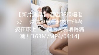 可爱脸蛋行为却是小恶魔一般FC2PPV-1583357