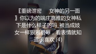 女性瘾者 绝望的高潮 极致的欢愉