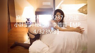 [MP4/806M]9/4最新 伦理错乱被遥控的骚妹真听话偷偷桶她的屁眼掰开小穴操VIP1196