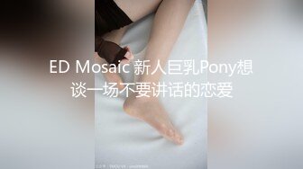 [MP4/1.1G] SPA精油啪 极品短发极品尤物 里美尤利娅 小泉彩