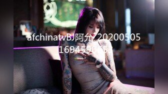 新FC2PPV 4516795 天真无邪。却发育成熟的极品女神