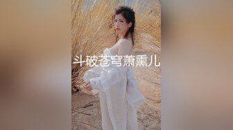 巨屌Ts玛迪曼黑丝出演欲女，被大叔埋头苦吃，发出销魂的娇喘，太骚受不鸟了！