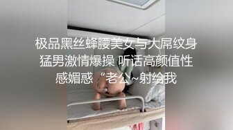 【超美高端??罕见露脸露点】极品Cos爆机少女【喵小吉】年终新作《双子:最强冰雪组合》原神花嫁 甘雨优菈 超清4K原档