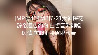 [MP4]母子乱伦大戏 巨乳熟女 乳交利器小伙今夜爽翻 超清画质偷拍