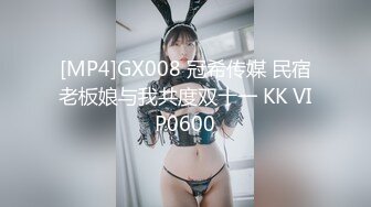 【快乐风男3.24最新片】1500拿下外卖员小哥,被小哥爆菊！