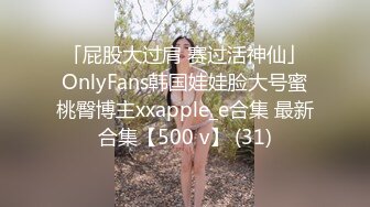 甜美眼镜小少妇居家夫妻激情啪啪，大屁股骑上来就是猛操，新道具扩音气球撑爆粉穴，玩一会操一会极骚