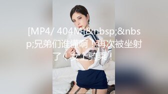 日本高颜值导游兼职做网黄tocochanjp最新onlyfans合集【136V】 (35)