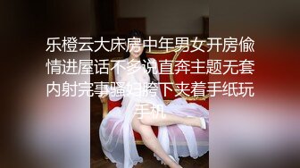 居家小夫妻露脸直播做爱，买个性爱椅省力好用