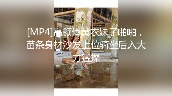 [MP4]精东影业-葫芦娃蛇精总洞源淫乱群P场面非常震撼