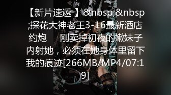 某房 厕拍流出✅沟厕系列绝顶视角 多逼同框临场感是十足 系列大合集 【100 v】 (149)