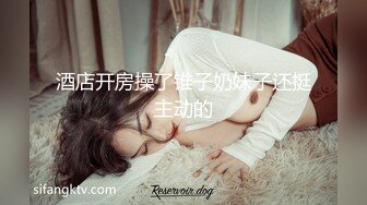 [MP4/ 658M] 熟女阿姨 身材丰腴 大奶子肥鲍鱼 穿红色情趣连体丝袜酒店约炮 可惜男子内射太快