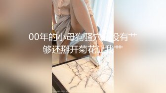 G44不会受伤 雅努斯