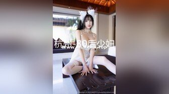 【新速片遞】✅高校女大学生✅半推半就终于把清纯女神给操了 校园女神清纯靓丽的外表下有一颗淫荡的心 娇嫩小蜜穴淫水好多[688M/MP4/13:33]