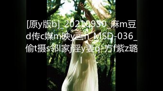 [MP4/ 1.46G]&nbsp;&nbsp;是不良人探花，杭州极品小姐姐，酒吧畅玩归来，困得不省人事，特写鲍鱼骚穴，睡醒无套啪啪，观感极佳必收藏