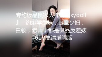 ⚫️⚫️强烈推荐，尤物身材颜值巅峰秀人巨乳肥臀女神模特【RORO】诱惑私拍，这身材简直了，拥有一次死也足以