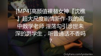 甜美干净短发刚播美女小姐姐 ，黑色丝袜撕裆，无毛粉色小穴按摩器震动