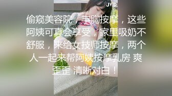 探花郎李寻欢约高颜值性感嗲嗲妹子第二炮 穿上情趣装扇子舞张腿口交骑乘