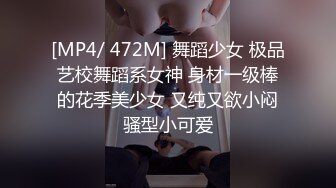 [MP4/ 2.68G] 榨精机少妇全程露脸伺候三个大哥激情啪啪性爱直播，被几哥大哥各种蹂躏爆草，床上床下抽插