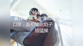 [MP4]杏吧传媒 妹妹不开心被男友嫌弃胸太小 哥哥来教你怎么让男人开心