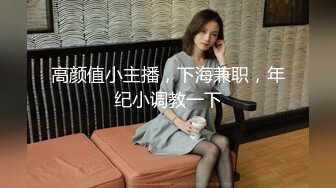 ⭐清纯乖巧学妹⭐清新校园小仙女 如玉般的身体，趴床上翘起小屁屁迎接大肉棒进入，小母狗的姿势被大肉棒操上天！